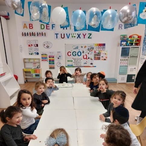 École maternelle